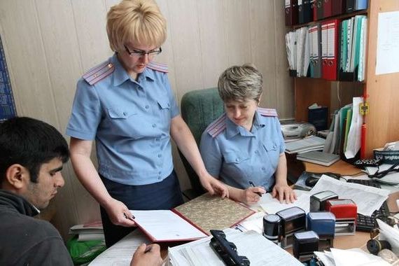прописка в Байкальске
